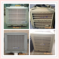 1.1 kw Roof Mounted industrial Evaporative Air Cooler